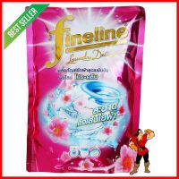 รีฟิลน้ำยาซักผ้า FINELINE 1,400ml PRO CLEAN PINKLIQUID DETERGENT FINELINE 1,400ml **โปรโมชั่นสุดคุ้ม โค้งสุดท้าย**