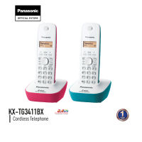 Panasonic Cordless Phone KX-TG3411BX 2.4 GHz โทรศัพท์ไร้สาย โทรศัพท์สำนักงาน โทรศัพท์บ้าน