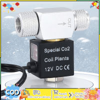 เครื่องควบคุมวาล์วน้ำ Co2ในตู้ปลากันน้ำอุณหภูมิต่ำตู้ปลาวาล์วแม่เหล็กไฟฟ้า