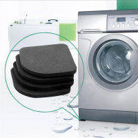 Washing Machine Anti-Vition Pad Mat Non-Slip Shock Pads Mats Refrigerator 4pcsset Kitchen Bathroom Accessories Bathroom Mat