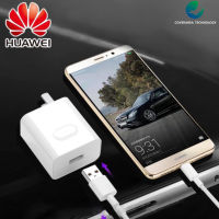 ชุดชาร์จ/สายชาร์จ/หัวชาร์จ หัวเหว่ย 5A Type-C Huawei SuperCharger  รองรับP10/P10plus/P20/P20Pro/P30/P30Pro/Mate20/Mate 20Pro ความยาว 1เมตร