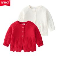 IYEAL New Spring Cotton Sweater Top Baby Girl Children Clothing Princess Girls Knitted Cardigan Sweater Kids Toddler Autumn Wear