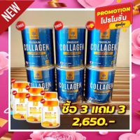 Mana Collagen มานาคอลลาเจน 6 กระปุก ฟรี!! Mana Bio C Acerola Cherry มานา ไบโอซี (VIT-C ชนิดเม็ด) 6 ชิ้น จากแบรนด์ MANA คอลลาเจนจากญี่ปุ่น