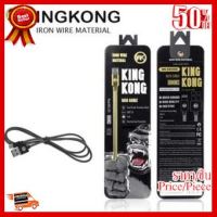 WK สาย Fast Charge สายชาร์จ Micro Usb สาย KingKong สำหรับ Samsung/Andriod รุ่น WDC-013 ##ที่ชาร์จ หูฟัง เคส Airpodss ลำโพง Wireless Bluetooth คอมพิวเตอร์ โทรศัพท์ USB ปลั๊ก เมาท์ HDMI สายคอมพิวเตอร์