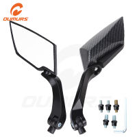 OUMURS Motorcycle Mirror Scooter E-Bike Rearview Mirrors Electrombile Back Side Convex Mirror 8mm 10mm Carbon Fiber Universal