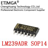 5PCS/LOT LM239ADR LM239AD LM239A SOP-14 WATTY Electronics