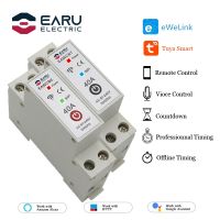 40A 1P 1P N WiFi Smart Circuit Breaker Time Relay Switch Remote Control by Tuya Smart /eWeLink for Alexa Google Home Assistant