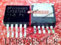 5PCS New Original LP3873ES-1.8 LP3873ES TO-263-5 In Stock