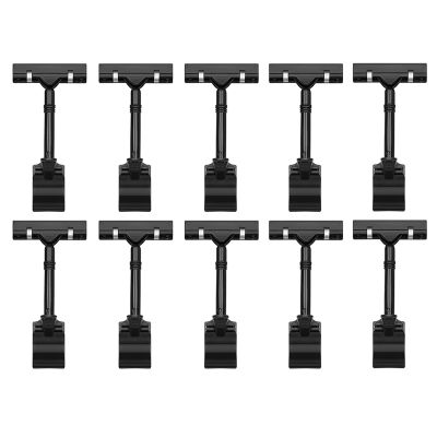 10PCS Adjustable Plastic Sign Holder,Clip-on Style Double Head Display Clips Rotating Reuse Sign Price Tag for Store