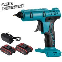 600W Cordless Hot Melt Glue Gun Anti-scald Rechargeable with 2pcs 11mm Sticks Repair for 18V Battery