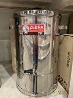 Zebra คลูเลอร์น้ำดื่ม Classic สแตนเลส ตราหัวม้าลาย ขนาด 28 ซม.