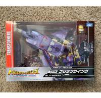 Transformers Japan Legends LG-59 BLITZWING Titans Return Takara Tomy