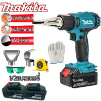 โบเวอร์เป่าลม✅ Makita✅ เครื่องเป่าลมร้อน ปืนเป่าลมร้อน HEAT GUN เครื่องเป่าลมร้อน ปืนเป่าลมร้อน ไดร์เป่าลมร้อน Heat Gun Hot Gun อุปกรณ์ง