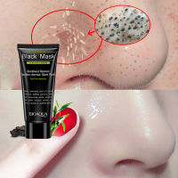 Bioaqua Blackhead Removal Bamboo Charcoal Black Mask Remove Blackheads Whitehead Instantly Shrink Pore Deep Cleansing 60g