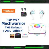 RECCI REP-W37 หูฟังบลูทูธ Mechwarrior TWS Earbuds ( ANC Edition ）หูฟังไร้สายใหม่ล่าสุด​ ของแท้100%