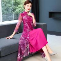 【CW】Chinese R Dress Satin Cheongsam Qipao For Women Chinese Traditional Dress Oriental Asian Year Wedding Gown Oriental Dress P1