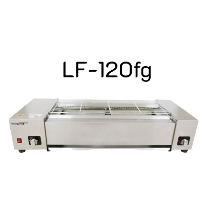 LuckyFlame  ลัคกี้เฟลม เตาย่างสเตนเลส ระบบแก๊ส รุ่น LF-120fg lf120fg (ยาว115ซม.) 4หัวเตาอินฟาเรด ตะแกรง77/27ซม. ตะแกรง+ถาดรองสเตนเลส