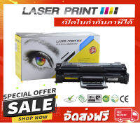 MLT-D117S (2.5k) Laserprint ดำ [LS028] **ส่งฟรี**