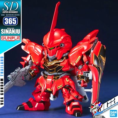 BANDAI GUNPLA SUPER DEFORMED SD GUNDAM BB365 MSN-06S SINANJU โมเดล กันดั้ม กันพลา VCA GUNDAM