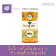 นมผึ้งของแท้100 นมผึ้งออสเตรีย ของแท้ ช่วยให้ นอนหลับได้ดียิ่งขึ้น Natures King Royal Jelly 120 เม็ด เนเจอร์คิงส์ รอยัลเจลลี่ นมผึ้งฉลากไทย สินค้าพร้อมส่ง