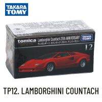 Takara Tomium Tomica เครื่องชั่งเก็บระดับพรีเมียม Tp Toyota Honda รถยนต์นิสสันของเล่นเทศกาลคริสต์มาสของตกแต่งห้องเด็กสำหรับเด็กหญิงเด็กชายเด็ก