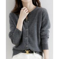 Sweater coat womens bottoming shirt loose cardigan with top top 2023 new spring and autumn winter explosive style knitted sweater