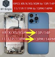 10ชิ้นสำหรับ XR Like 14 Pro ที่อยู่อาศัย X สูงถึง14 Pro ฝาหลัง DIY แบตเตอรี่ตัวเรือนกรอบสำรองกลาง