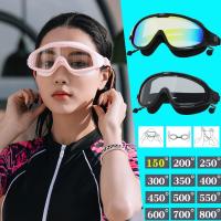 Myopia Swimming Glasses Hyperopia Optical Anti-Fog Swim Goggles Prescription Corrective Snorkel Mask Free Ear Plug Storage Bag