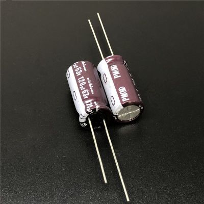 10pcs/100pcs 120uF 63V NICHICON PM Series 10x20mm 63V120uF Low Impedance Aluminum Electrolytic capacitor