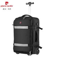 [COD]Pierre Cardan Trolley Bag 17.3 Inch Puter Men Backpack Multifunctional Luggage School Large Capacity Boarding Wheel Travel Female Universal PDXBK