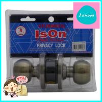 ลูกบิดห้องน้ำ ISON 8013 AB-BK หัวกลม สีทองเหลืองรมดำISON 8013 AB-BK ANTIQUE BRASS BATHROOM KNOB **ขายดีที่สุด**