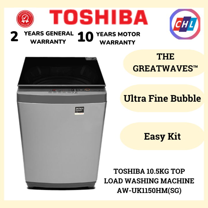 TOSHIBA 10.5KG TOP LOAD AUTOMATIC WASHING MACHINE AWUK1150HM(SG