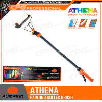 PUMPKIN ลูกกลิ้งทาสี แปรงลูกกลิ้งทาสี อัจฉริยะ ขนาด 9 นิ้ว รุ่น ATHENA (50171) หลอดบรรจุสี 630 มล.