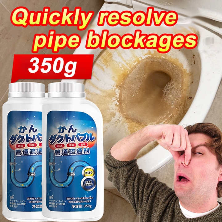 350g large capacity clogged remover drainage sink drainage pipe