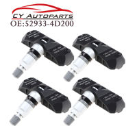 4ชิ้นเซ็นเซอร์ความดันลมยาง TPMS สำหรับ Hyundai ENTOURAGE GLS SE 2007-2009 52933-4D200 529334D200 315เมกะเฮิร์ตซ์