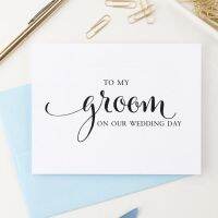 To My Groom Gift Sticker  Wedding Day Sticker from Bride  Modern Party Personalized Name Sticker Gift (just sticker no card) Wall Stickers Decals