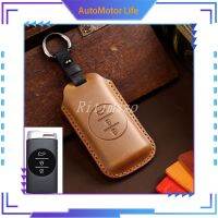 เคสหุ้มกุญแจรถแฟชั่นแฮนด์เมดสำหรับ Chery Tiggo 8 Arrizo 5 Pro Gx 5x EQ7อุปกรณ์เสริม2023