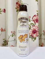 สเปรย์กันแดดเนื้อบางเบา SPF30 Hawaiian Tropic Silk Hydration Clear Spray SPF 30 (170g.)