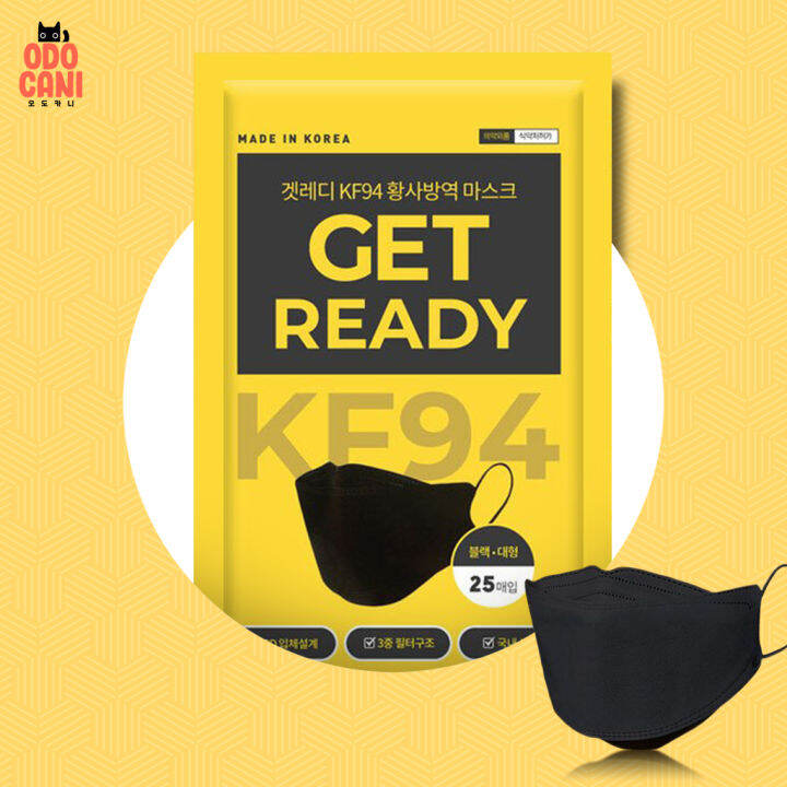 [25pcs/100pcs] GET READY KF94 Mask Korea ( 3d mask / korean mask / KF94
