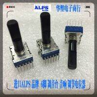 【YF】卍☽™  5pcs/lot RK12L1230C0T ALPS volume knob Centering potentiometer B100K Mixer 6-pin A10K B50K