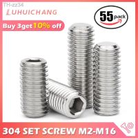 Hex Socket Set Screw Flat Point Grub Screw Hexagonal M2 M2.5 M3 M4 M5 M6 M8 M10 M12 Stainless Steel Headless Set Screw