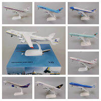 KK20cm Alloy Soviet Union ANTONOV 225 Airlines KLM USA PAN AM Lufthansa กาตาร์ B747 A380 B787เครื่องบินรุ่นเครื่องบิน Diecast Aircraftq11