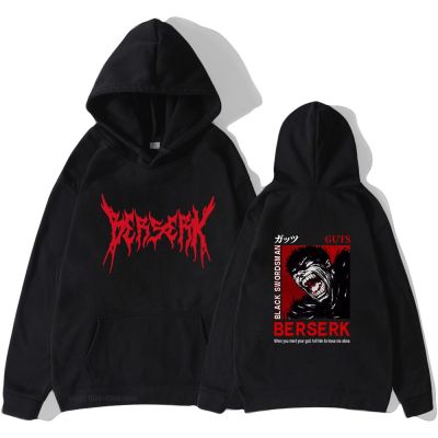 Anime Berserk Guts Hoodie Men Cool Manga Swordsman Graphic Vintage Sweatshirts Streetwear Hip Hop Tops Gothic Mens Hoodies Size XS-4XL