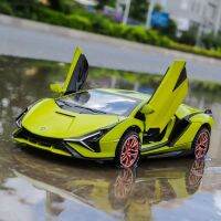 รถโมเดลเหล็ก ลัมโบ รุ่นใหม่ sian มีไฟมีเสียง สเกล 1:32 โมเดลรถเล็ก  Lamborghini จำลองโลหะ ของขวัญ ของเล่น มาพร้อมกล่อง