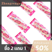 zhangrenge?Cheap? แถบกาวกันน้ำลายการ์ตูนสำหรับเด็ก120ชิ้น