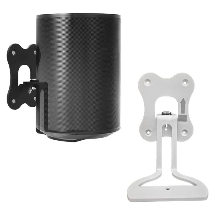 speaker-metal-wall-mount-for-sonos-era-100-wireless-speaker-adjustable-wall-stand-holder-for-sonos-era-100