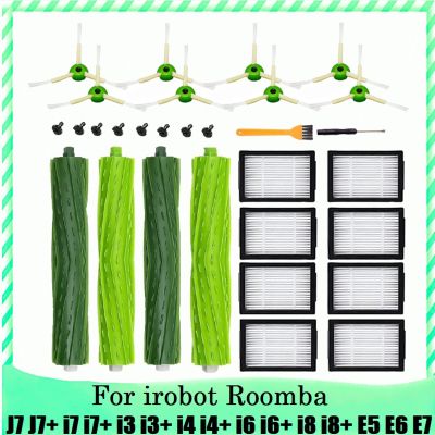 Replacement Accessories for iRobot Roomba J7 J7+ I7 I7+ I3 I3+ I4 I4+ I6 I6+ I8 I8+ E5 E6 E7 Robot Vacuum Cleaner