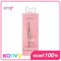 Ashley Eyebrow Clip 1pcs #N01 แอชลี่ย์ แหนบเอนกประสงค์ ปลายตัดเฉียง