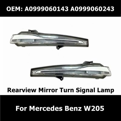 A0999060143 A0999060243 1Pair Auto Parts Exterior Rearview Mirror Turn Signal Lamp 0999060143 0999060243 For Mercedes Benz W205
