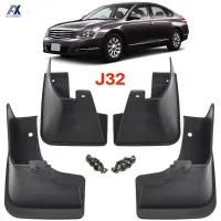 ชุดสำหรับ Nissan Teana J32 Maxima (ออสเตรเลีย) 2008 - 2013 Mudflaps Mud Flaps Splash Guards Mudguards Fender 2009 2010 2011 2012